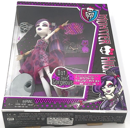 Monster high spectra - monster,
