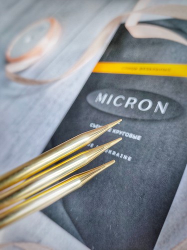 Micron interchangeable