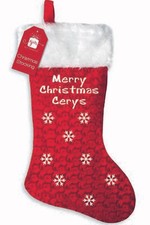 Personalised Christmas