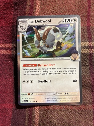 Jtg 136 159 - hop’s, dubwool