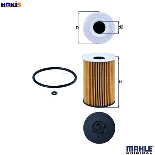 Oil filter 787d for skoda - oil, ox