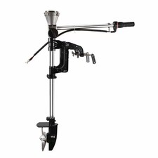 Outboard motor bracket - motor, small