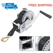 Jet Ski clothes line Webbing