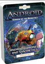 1x  Android: Shadow of the