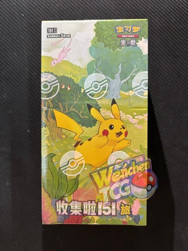 Collect 151 journey slim - 151,
