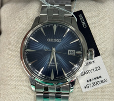 Seiko Presage SARY123 /