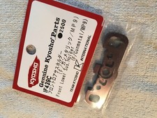 KYOSHO INFERNO MP9 TKI4, TKI3