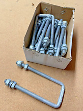 Horse friendly gate striker