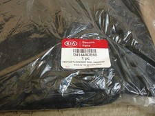 D4144ADE60 Carpet Mat Set