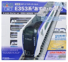 KATO N Gauge Starter Set E353