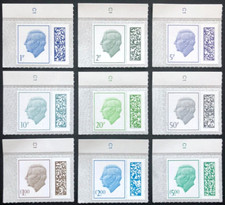 GB 2023 KING CHARLES III LOW &