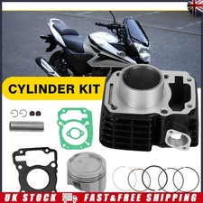 125cc Motorcycle Barrel