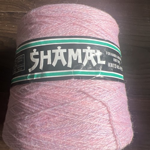 Shamal yarn 450g cone hand - yarn,