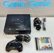 Sega Saturn Mk2 Console x1
