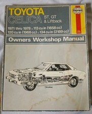1971-1978 Toyota Celica Haynes