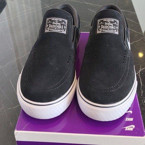 Nike janoski slip - sb, janoski+