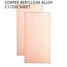 Beryllium Alloy C17200 Sheet