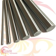 Silver Steel Round Bar Rod - 1/8" 3/16" 5/32" 1/4" 5/16" 3/8" 7/16" 1/2" 9/16"