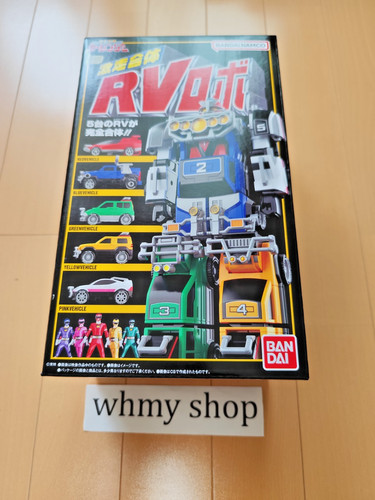 Bandai smp robo power - bandai,