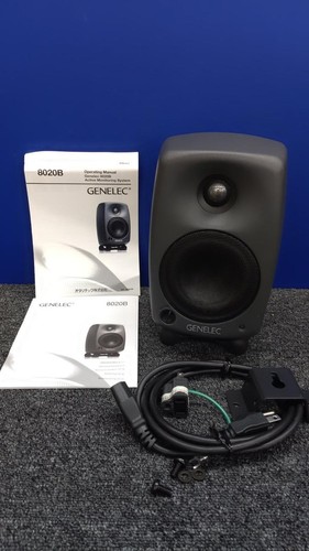 Genelec 8020b active studio - active,