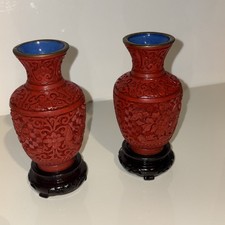 2 Chinese Red Cinnabar Vases