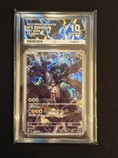 N's Zekrom 210/193 JPN - Mega