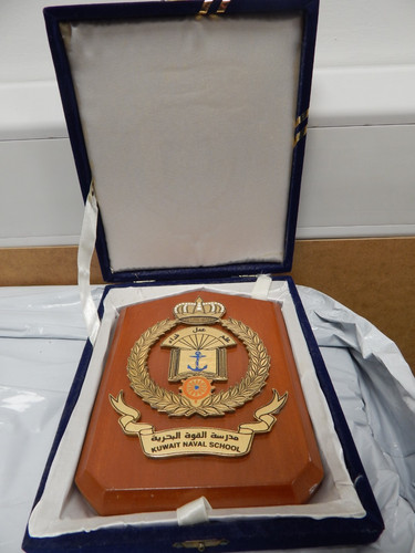 Kuwait naval school squadron - kuwait,