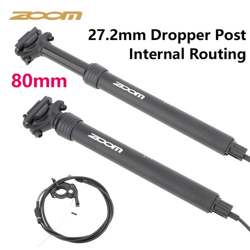 Zoom 2mm dropper seatpost - 27.2mm,