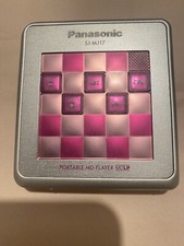 Panasonic SJ-MJ17 Portable MD