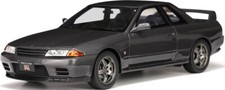 Otto 411 Nissan R32 Skyline GTR model road car Godzilla Grey Resin 1:18th scale