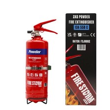 2kg dry powder fire - 2kg,