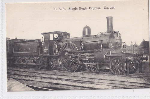 Ger railway locomotive - locomotive, no
