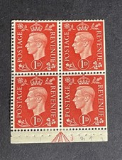 George VI -  4 x 1d scarlet