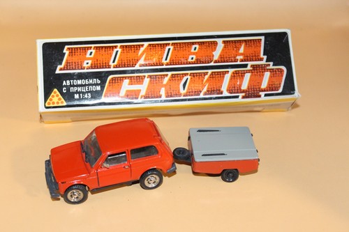 Lada niva 2121 trailer - lada, skif