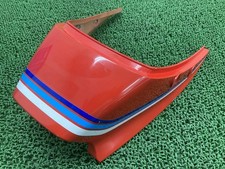 Used Yamaha RZ250 tail cowl