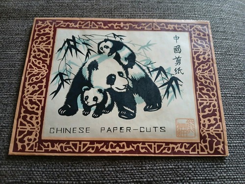 Chinese paper cuts in - (, 4