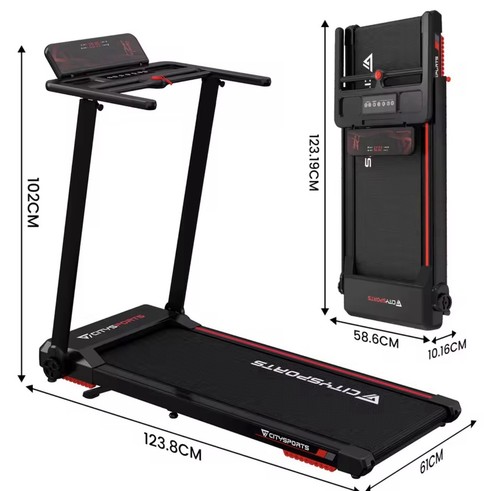 Citysports pro treadmill - citysports,