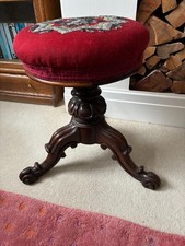 ANTIQUE VICTORIAN ADJUSTABLE