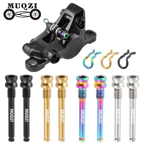 2pcs titanium bike disc brake - 2pcs,