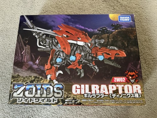 Zoids gilraptor zw02 - zoids,