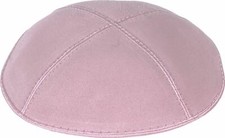 Plain genuine suede kippah - genuine,