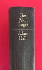THE PEKIN TARGET by ADAM HALL