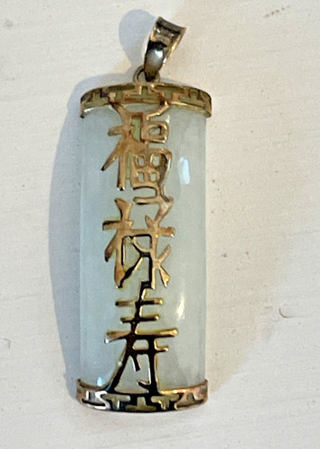 9ct 375 yellow - 375, mounted