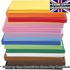PACK OF 10 EVA Funky FOAM