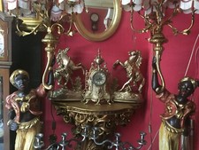 Beautiful Vintage French Brass