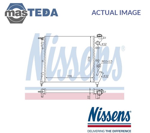 63929 engine cooling - cooling, radiator