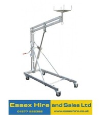 NEW ETRAMO MUSA BEAM LIFTER