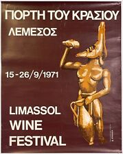 Original Vintage Cyprus Limassol Wine Festival Poster 1971