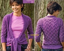 ORIGINAL KNITTING PATTERN FOR