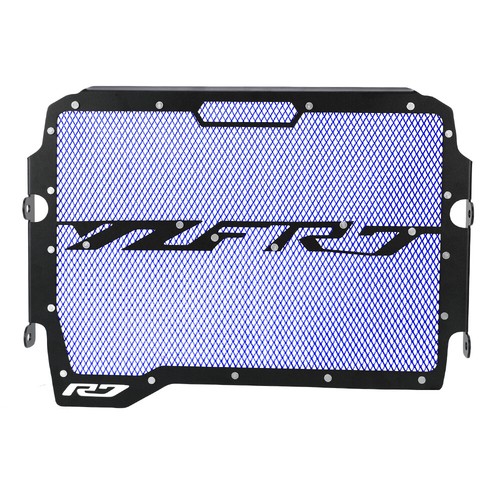 Motorcycle radiator guard